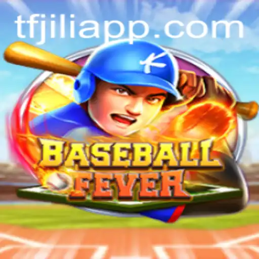 BaseballFever: The Ultimate Gaming Experience